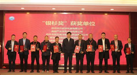 中国光大银行南阳分行与南阳产业投资集团有限公司签署战略合作协议-大河网