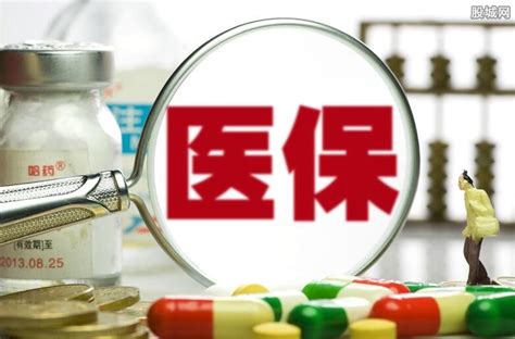 上海下调新冠病毒核酸检测项目价格 纳入医保诊疗目录_手机新浪网