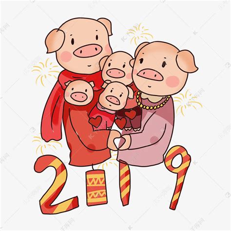 手绘卡通2019猪年素材图片免费下载-千库网