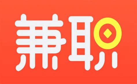 众包悬赏兼职官方下载-众包悬赏兼职 app 最新版本免费下载-应用宝官网