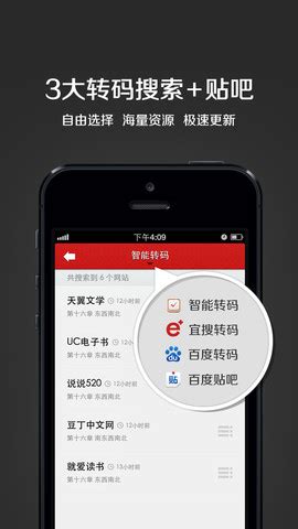 兴宁圈app下载-兴宁圈安卓版下载4.2-乐游网软件下载