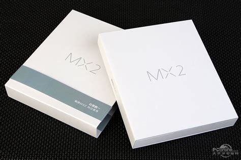 “白”里挑一 魅族MX2白色版纯美开箱图赏_手机_太平洋电脑网