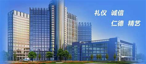 张家港市第二人民医院新院今天起正式启用啦！_十院