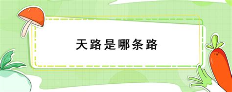 南昌3条道路传来最新消息凤凰网江西_凤凰网