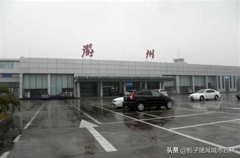 浙江省规模第六大的飞机场——衢州机场