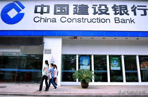 不用跑银行,怎么打印建设银行对账单和回单__知乎_ - 中国晨报网