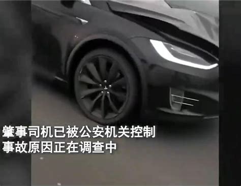 突然加速！特斯拉公路上横冲直撞：记录仪拍下一切_凤凰网科技_凤凰网