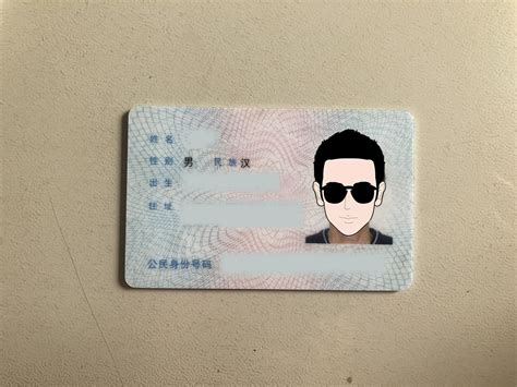怎么把身份证照片做成复印件 - 科技 - 布条百科