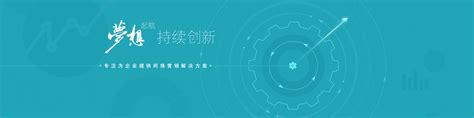 建筑智能化市场分析报告_2021-2027年中国建筑智能化行业研究与发展前景报告_中国产业研究报告网