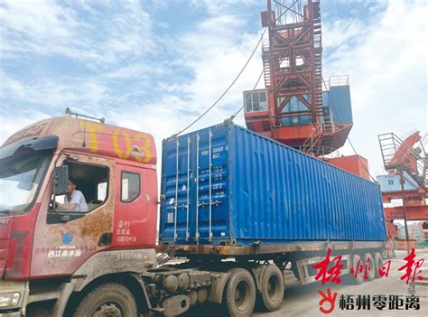 赤水港恢复外贸业务 - 梧州零距离网