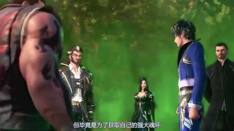 戴沐白_[标签:标题1]