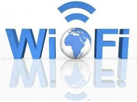 如何提高wifi网速 - 业百科