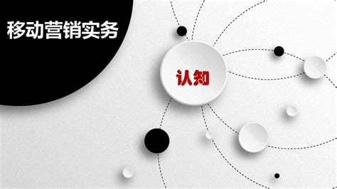 上海互联网整合营销：线上线下整合营销方案如何做？