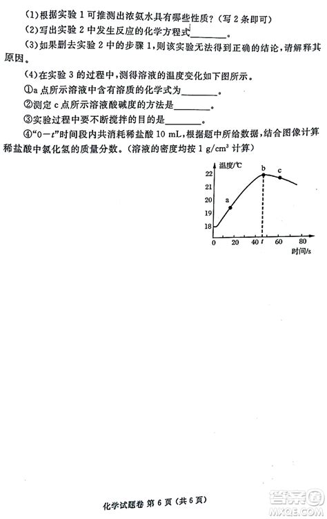 郑州二模2023分数线-2023郑州二模本科成绩对应表-高考100