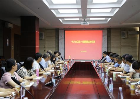 准提法会超度费用-超度和不超度的区别