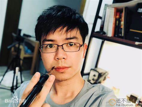 稚晖的个人站