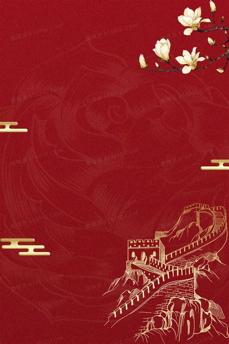 中国红海报素材-中国红海报模板-中国红海报图片免费下载-设图网
