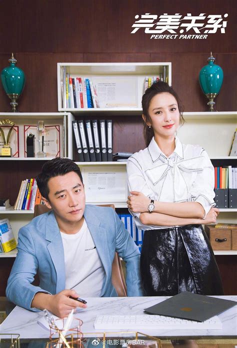 湖南卫视2020年剧集片单出炉，赵丽颖热巴杨紫的新剧明年开播