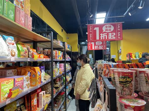 零食集合店受市场热捧 低价优势背后也应注重品质把关-中国质量新闻网