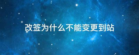 除数与被除数的关系是什么-百度经验