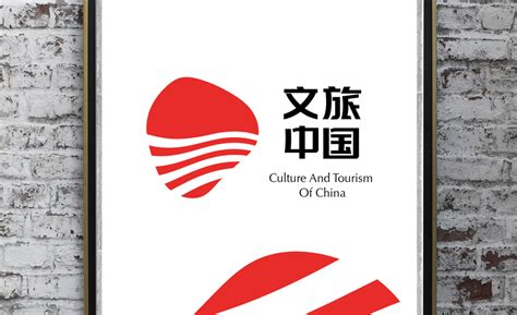 蓝黄渐变文化旅游集团标志图形文旅logoAI免费下载 - 图星人