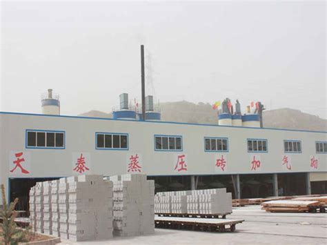 庆阳轻质加气块生产厂家-甘肃中南山装配式建筑科技有限公司