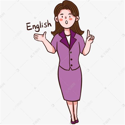 英语老师教英文元素素材下载-正版素材401757008-摄图网