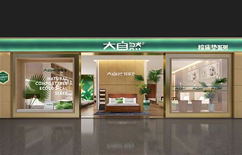 空间案例 - 深圳市威图企业形象设计有限公司
