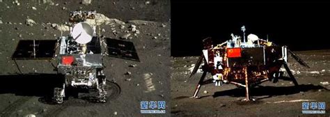 中国的嫦娥七号将部署一个着陆器和一个微型飞行探测器，进入月球火山口寻找水冰 - 神秘的地球 科学|自然|地理|探索