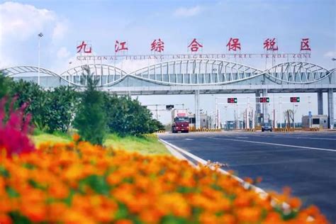 历史最好成绩！九江市挺进2020中国外贸竞争力百强城市50强