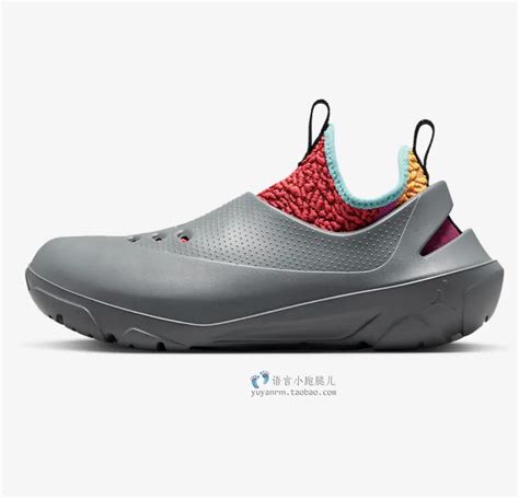 日本代购 Nike耐克 Jordan system .23 潮流两用洞洞鞋 DN4890-淘宝网