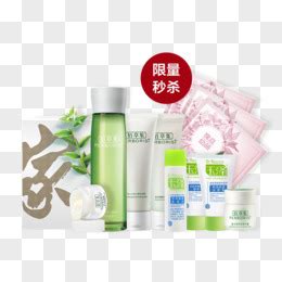 百草集图片