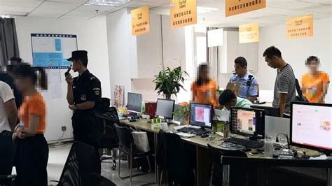 泄露侵犯公民个人信息罪司法解释 | 南京刑事律师