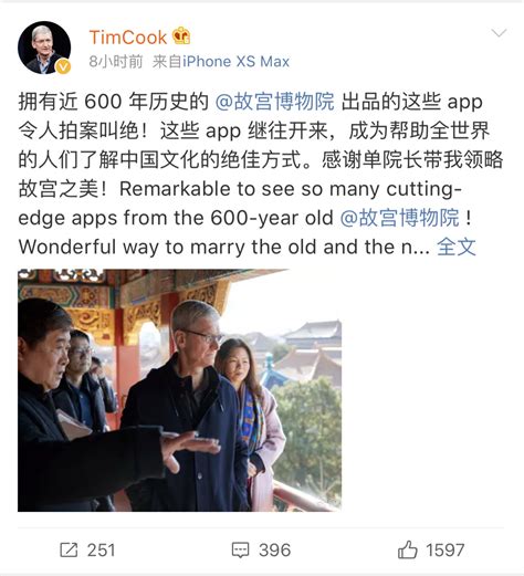 苹果CEO库克现身北京，帮用户手机壳签名，网友：这还舍得用？|苹果CEO|库克|手机壳_新浪新闻