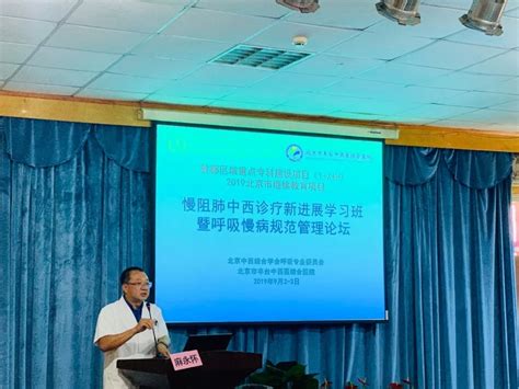 包含中日友好医院、丰台区黄牛票贩子号贩子的词条