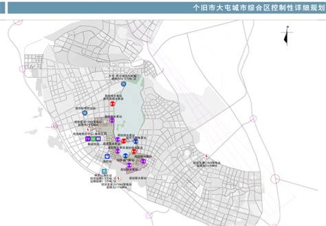 [云南]个旧市大屯城市综合区控制性详细规划-城市规划-筑龙建筑设计论坛
