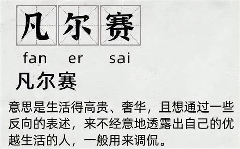 江西省共有多少种语言，请问地球共有多少种语言？ - 综合百科 - 绿润百科