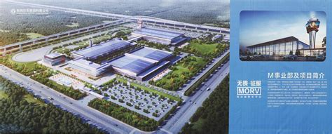 武汉光讯科技有限公司光通讯产业园 - -信息产业电子第十一设计研究院科技工程股份有限公司