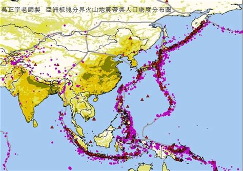科学网—地壳的属性3—全球地震震源深度的分布 - 陈立军的博文