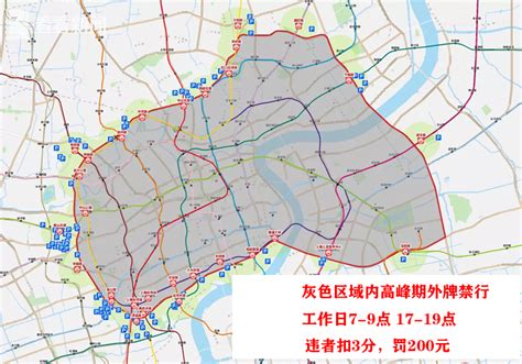 9月15日起上海松江部分路段实施大型号牌货车限行- 上海本地宝