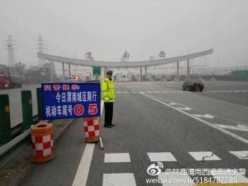 天津高速路况实时查询：封路堵车最新路况消息汇总-新浪汽车