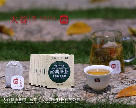 1701 7572 大益普洱茶最新价格-次新茶(13-18年)_提供芳村大益普洱茶最新价格走势！