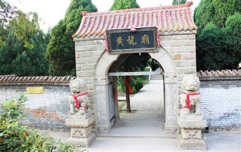 黄龙村，村名的由来，是为纪念传说中造福当地百姓的黄龙