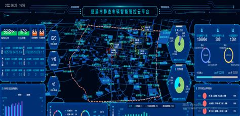 创新数字普惠、引领数智未来 宁波移动全力助推三个“一号工程” - 浙江 — C114通信网