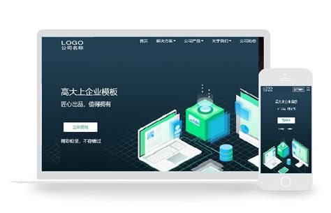 国外知名企业logo设计图__企业LOGO标志_标志图标_设计图库_昵图网nipic.com