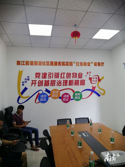 红色大气党建党支部文化墙海报模板下载-千库网