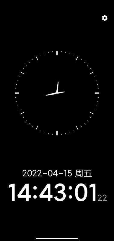 桌面时钟倒计时app-桌面时钟倒计时软件2023新版下载-iu9软件商店