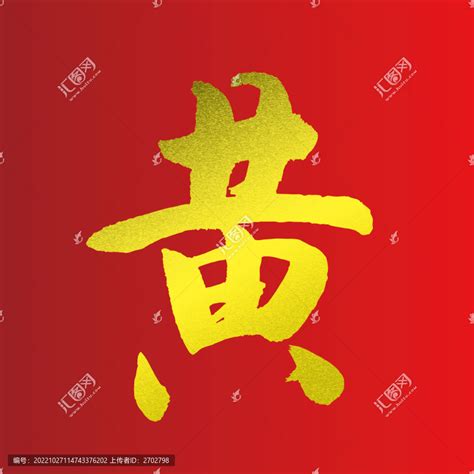 亚克力吸塑发光字_西安广告公司_户外广告制作公司_发光字_广告牌_门头_标识标牌_企业文化墙-迎晨广告