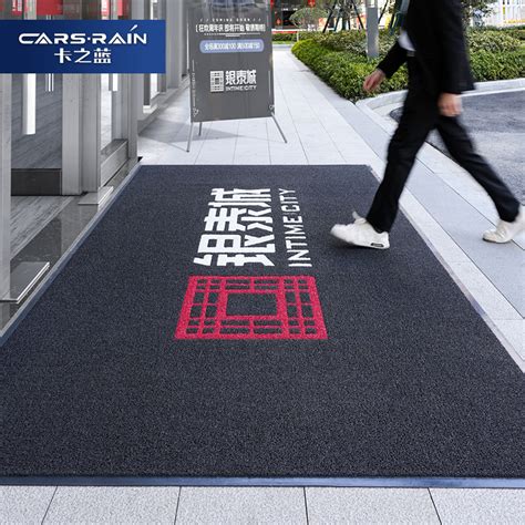 厂家做公司LOGO地毯腈纶电梯毯迎宾星期门口印字广告地垫-阿里巴巴