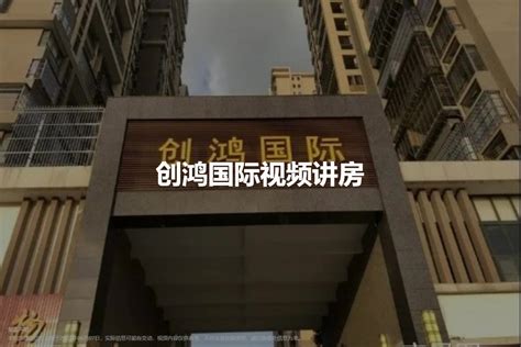公司介绍—江苏汇鸿国际集团中锦控股有限公司